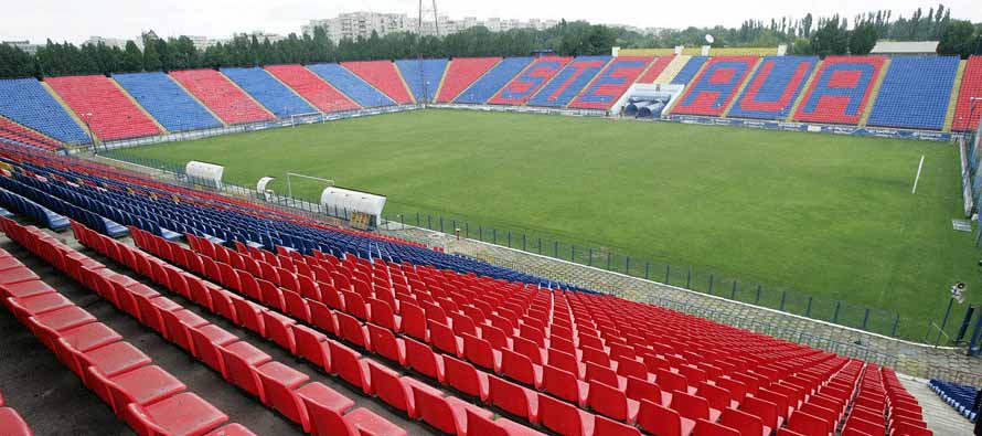 Steaua host Manchester City in Pep Guardiola's first Champions League match in charge.